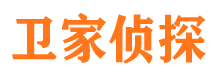 海港捉小三公司